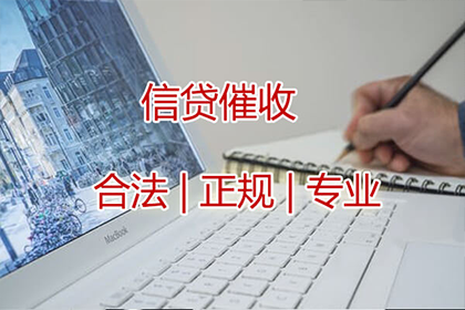 无对方地址追讨欠款，应向何处法院提起诉讼？